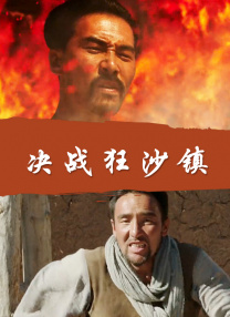 国产成人精品福利网站app